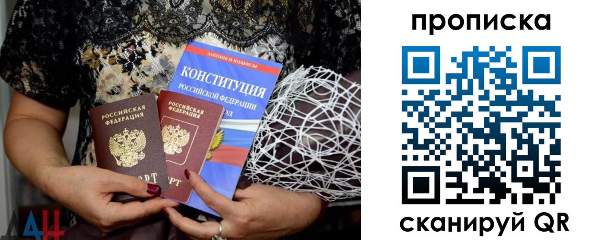 регистрация в Нижней Туре